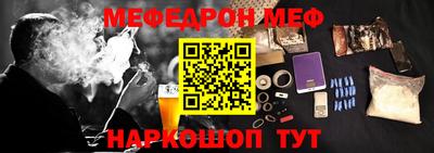 MDMA Ликино-Дулёво