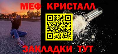 mdpv Лесосибирск