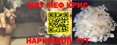 кокс Ливны