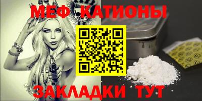 MDMA Ликино-Дулёво