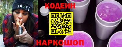 MDMA Ликино-Дулёво