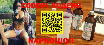 кокс Ливны