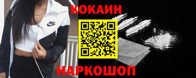 MDMA Ликино-Дулёво