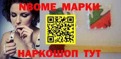 mdpv Лесосибирск