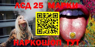 MDMA Ликино-Дулёво