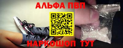 mdpv Лесосибирск