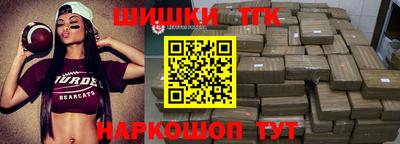 MDMA Ликино-Дулёво