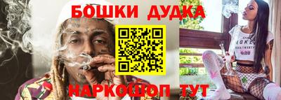 mdpv Лесосибирск