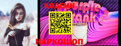 mdpv Лесосибирск