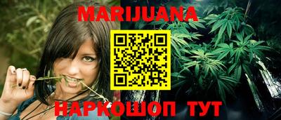 кокс Ливны