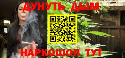 MDMA Ликино-Дулёво