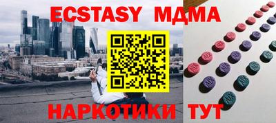 mdpv Лесосибирск