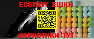mdpv Лесосибирск