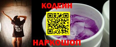 кокс Ливны