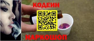 кокс Ливны