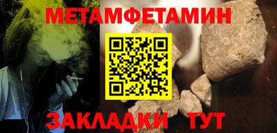 кокс Ливны