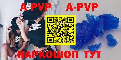 кокс Ливны