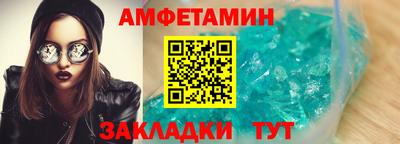 mdpv Лесосибирск