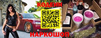 mdpv Лесосибирск