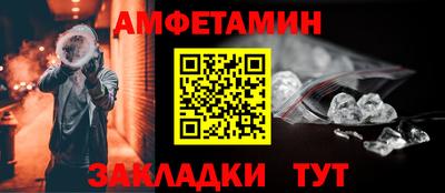 кокс Ливны