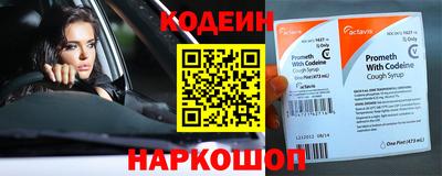 MDMA Ликино-Дулёво