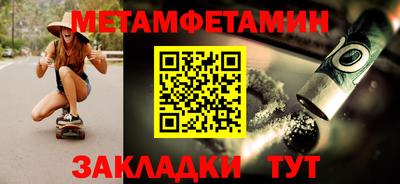 mdpv Лесосибирск