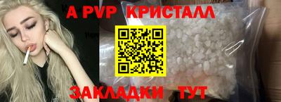 MDMA Ликино-Дулёво