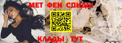 mdpv Лесосибирск