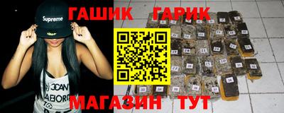 mdpv Лесосибирск
