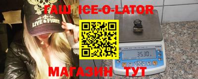 MDMA Ликино-Дулёво