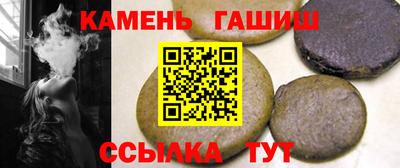 MDMA Ликино-Дулёво