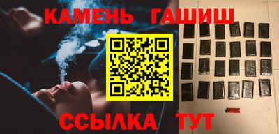 кокс Ливны