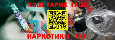 mdpv Лесосибирск