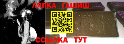 MDMA Ликино-Дулёво