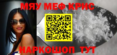 кокс Ливны
