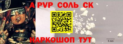 MDMA Ликино-Дулёво